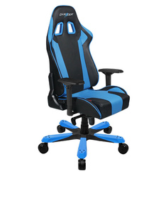 DXRacer King Series Black/Blue Gaming Seat