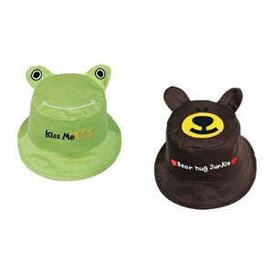 Kids Sun Hat Frog/Bear Large