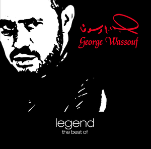 Legend (2 Discs) | George Wassouf