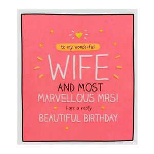 بطاقة تهنئة هابي جاكسون بطبعة تحمل عبارة Wife Marvellous Mrs قياس 160X176 من PIGMENT PRODUCTIONS