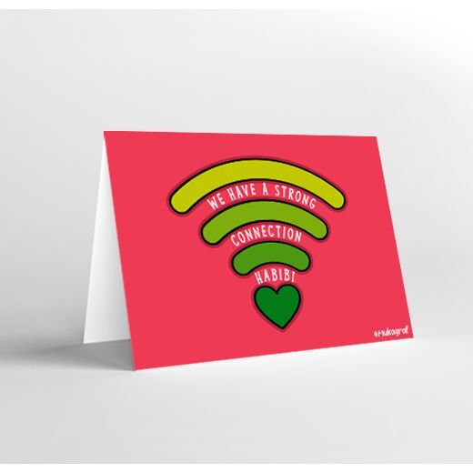 Mukagraf We Have A Strong Connection Habibi Love Greeting Card (10.3 x 7.3cm)