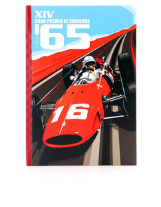 مفكرة بطبعة سباق سيراكيوز 1965 قياس A5 من Speedking