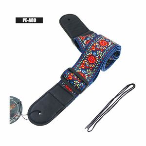 Smiger PE-A80 Guitar Strap (Mixed Colors - Includes 1)