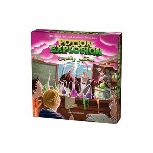 Potion Explosion Board Game (English/Arabic)