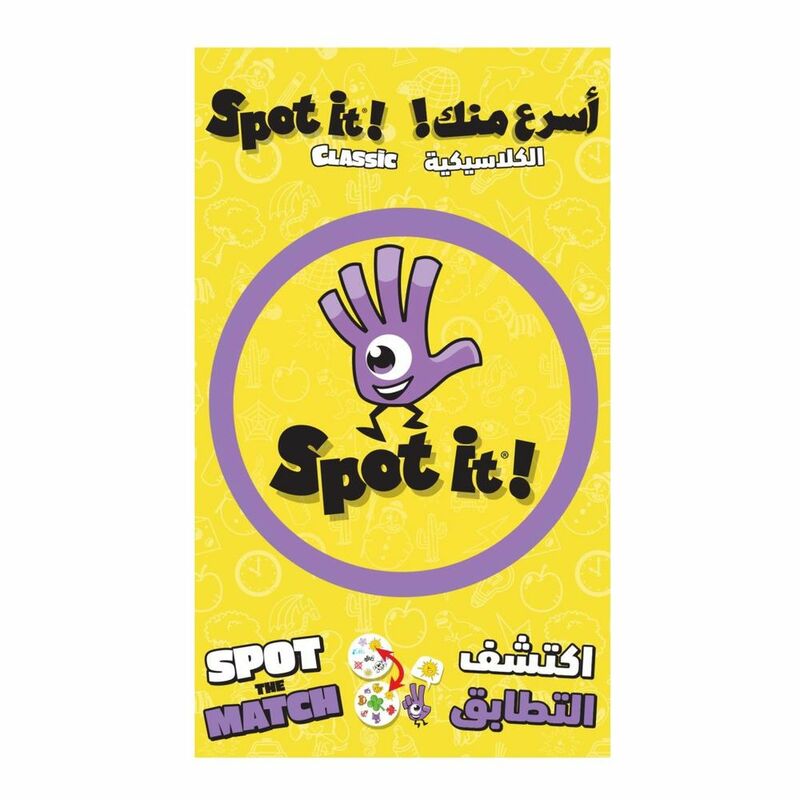 Zygomatic Spot It! Classic Card Game Arabic/English