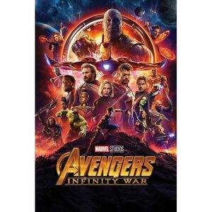 بوستر ماكسي - بوسترات Pyramid -مارفل - Avengers Infinity War - ورقة واحدة (61 × 91.5 سم)