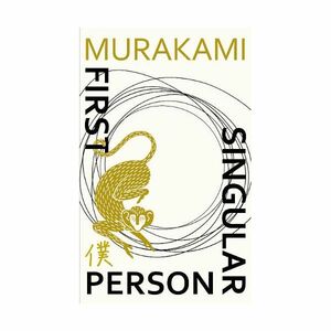 First Person Singular | Haruki Murakami