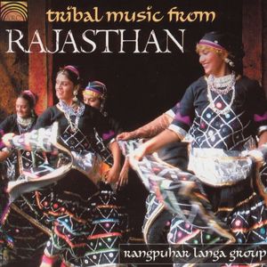 Tribal Music From Rajasthan | Various Artists