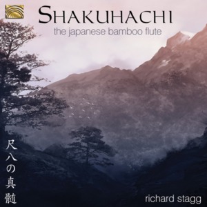 Shakuhachi The Japanese Bamboo Flute | Various Artists