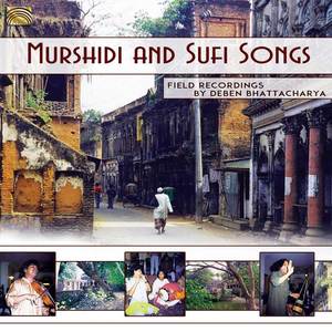 Murshidi & Sufi Songs | Various Artists