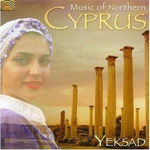 Music of Northern Cyprus | Various Artists