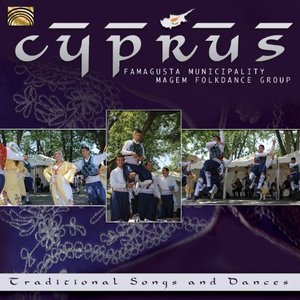 Cyprus Traditional Songs & Dances | Various Artists
