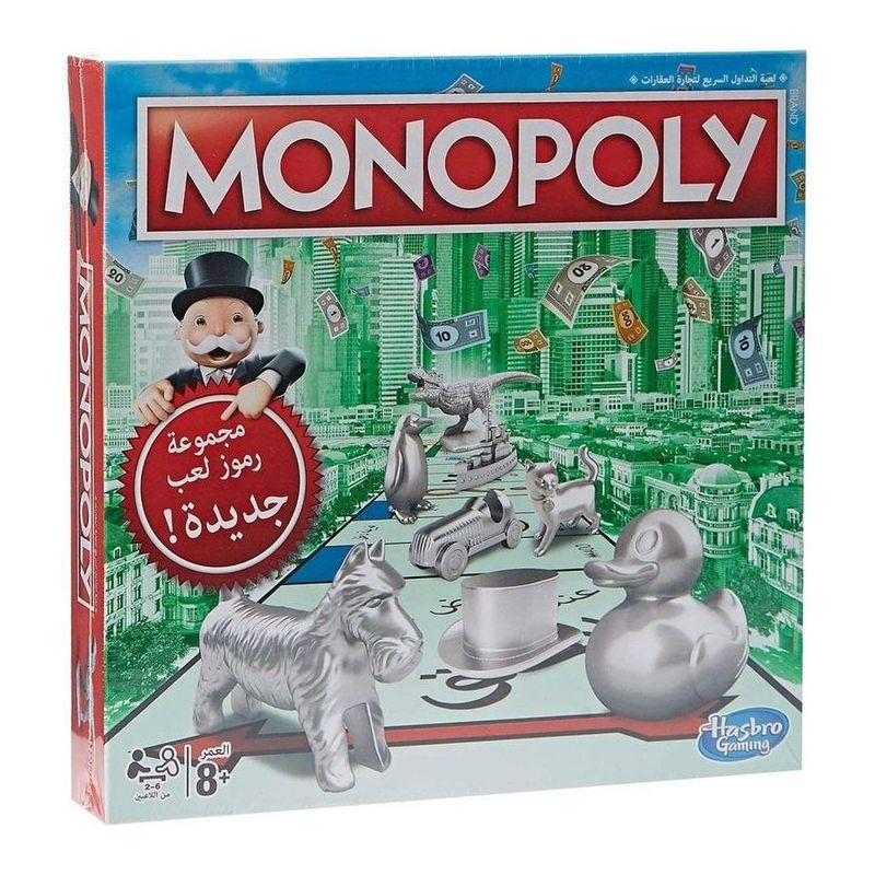 Hasbro Classic Monopoly Board Game (Arabic)
