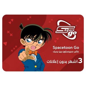 Spacetoon Go Subscription (UAE) - 3 Months (Digital Code)