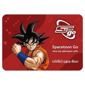 Spacetoon Go Subscription (UAE) - 12 Months (Digital Code)