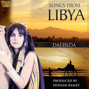 أغاني من ليبيا | دليندا