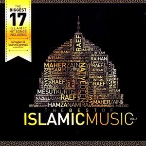 أفضل الأغاني الإسلامية | فنانون متنوعون