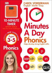 10 Minutes A Day Phonics Ks1 | Carol Vorderman