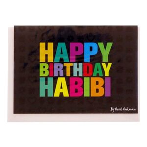 Mukagraf Happy Birthday Habibi Greeting Card (10.3 x 7.3cm)