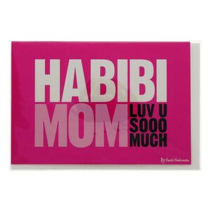 بطاقة تهنئة بطبعة تحمل عبارة Habibi Mom Luv U Sooo Muchبلون أبيض/وردي من Mukagraf