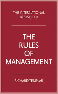 كتاب قواعد الإدارة