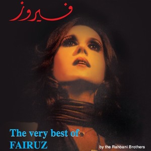 The Very Best Of | Fairouz