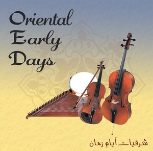 Oriental Early Days | Various Artists