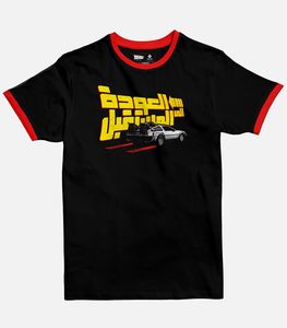 Back To The Future Ringer T-Shirt Black/Red