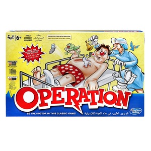 Hasbro Skill Games Classic Operation Game
