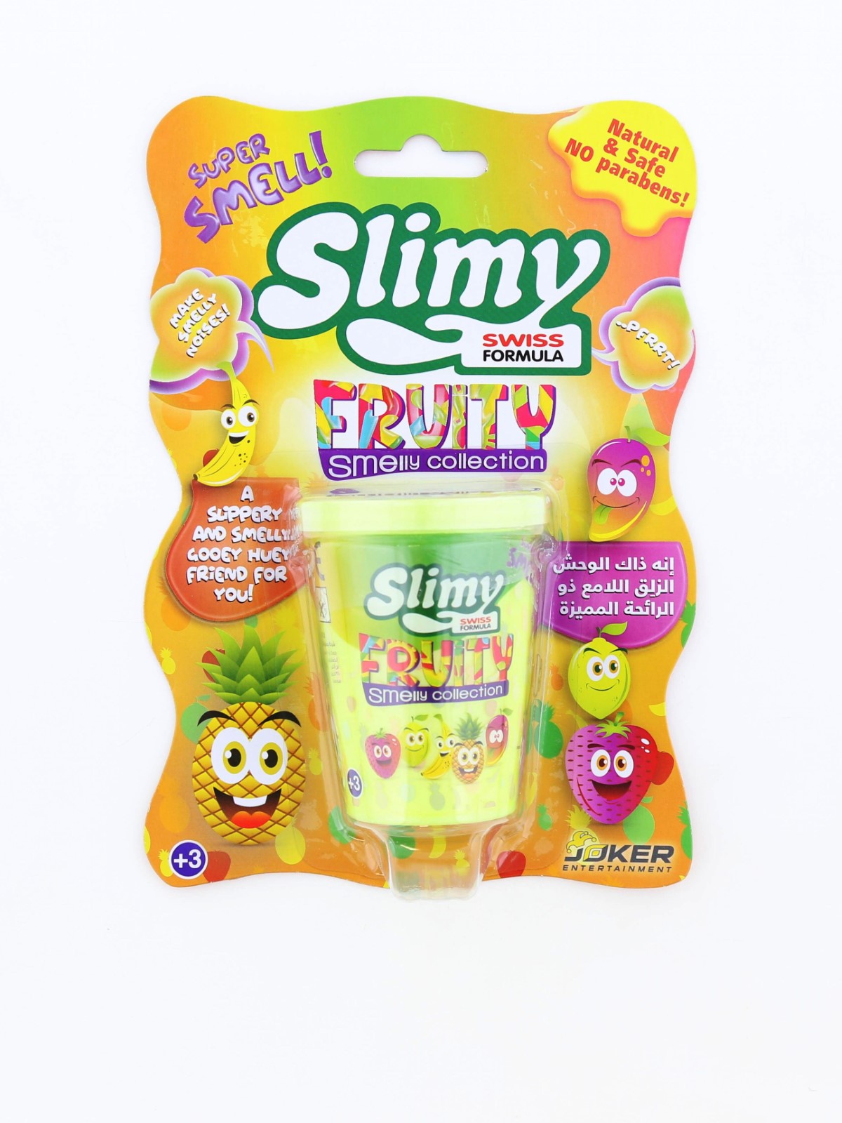 SLIMY Tazza originale, 80 g, colore giallo, originale Slimy Slime, il classico tra le masse, divertente per bambini, plastilina elastica (giocattolo dai 3 anni SLIMY Tazza originale, 80 g, colore giallo, originale Slimy Slime, il classico tra le masse, divertente per bambini, plastilina elastica (giocattolo dai 3 anni
