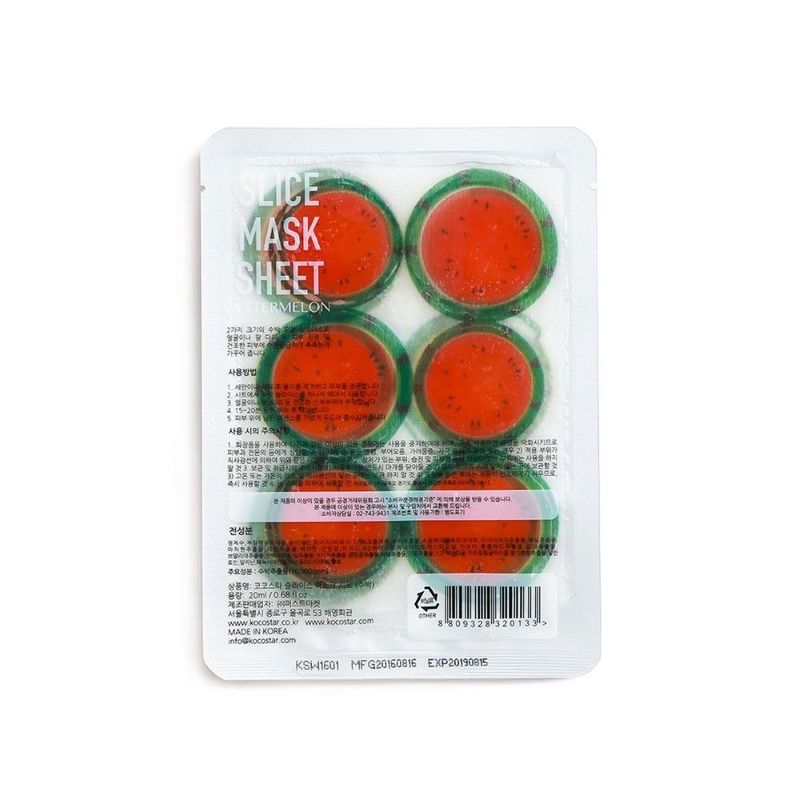 Kocostar Slice Mask Sheet Watermelon (Pack Of 12)