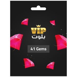 VIP Baloot - 41 Gems (Digital Code)