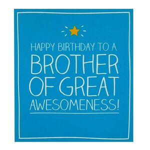 Pigment Happy Jackson Brother of Great Awesomeness Greeting Card (15 x 15cm)