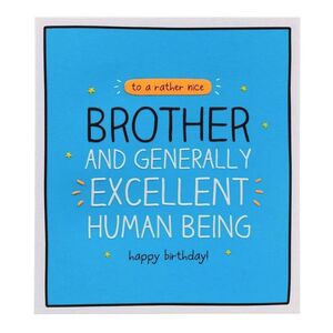 Pigment Happy Jackson Brother Excellent Human Being Greeting Card (160 x 176mm)