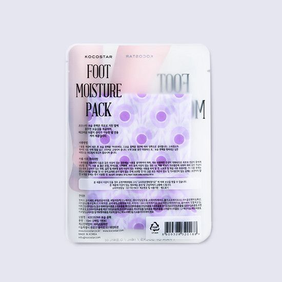 Kocostar Foot Moisture Pack Purple