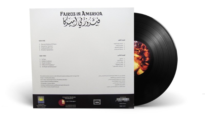 In America | Fairouz