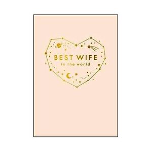 جودهاندز أفضل زوجة في العالم بطاقة التهنئة ١١٩X١٦٥