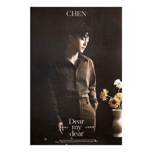 Chen Dear My Dear Version D (61 X 91cm)