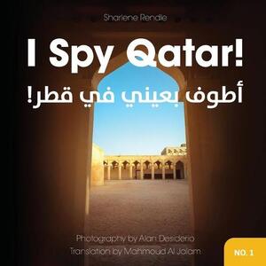 I Spy Qatar! | Sharlene Rendle