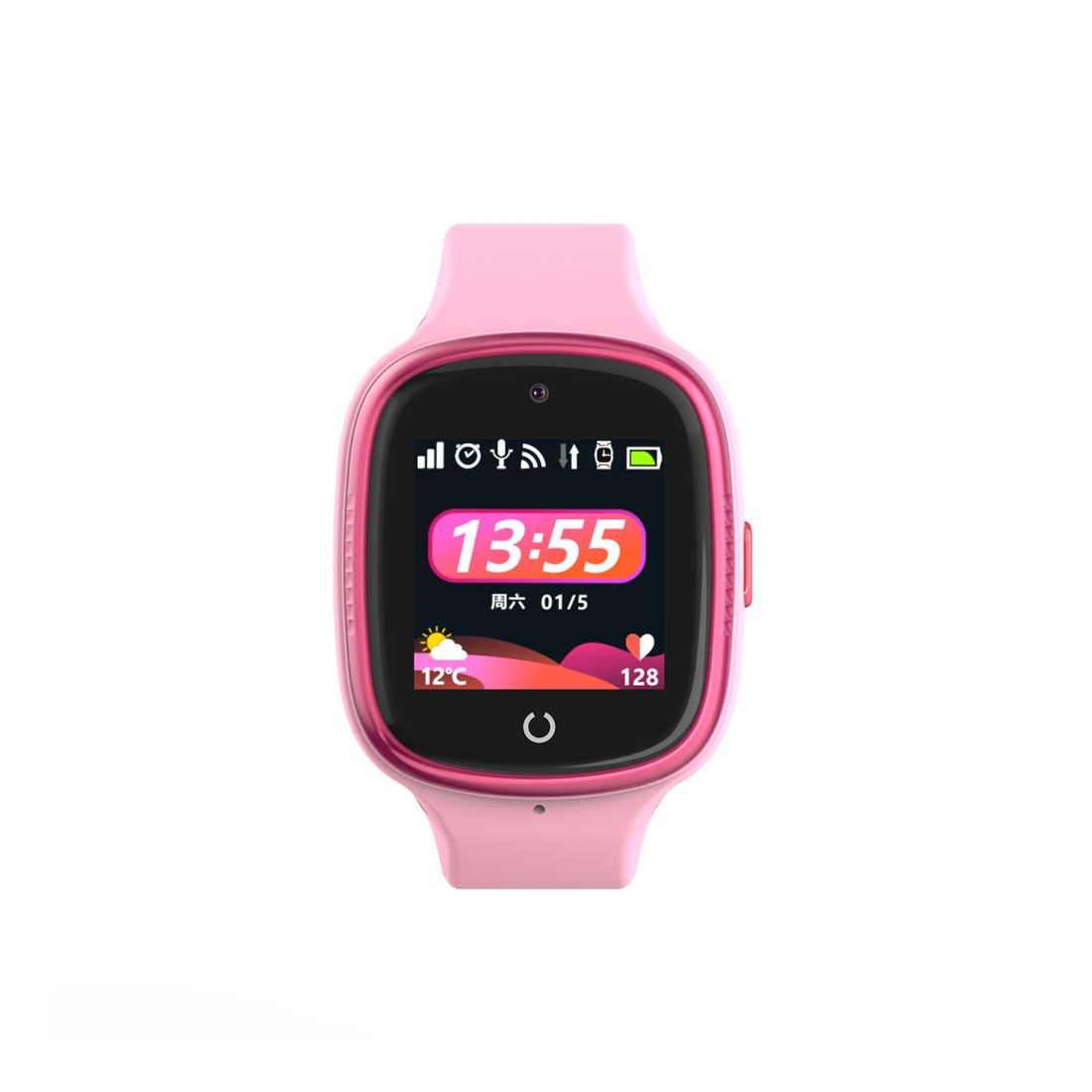 4G Kids Smartwatch - Smartwatch voor meisjes en jongens met GPS 4G Kids Smartwatch - Smartwatch voor meisjes en jongens met GPS