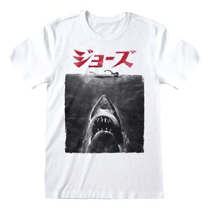 Heroes Inc Jaws Japanese Poster Unisex T-Shirt White