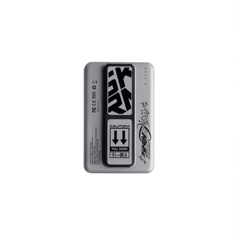 Skinarma Magnetic Wireless Power Bank 5000mAh 20W USB-C PD - Kira Kobai Silver