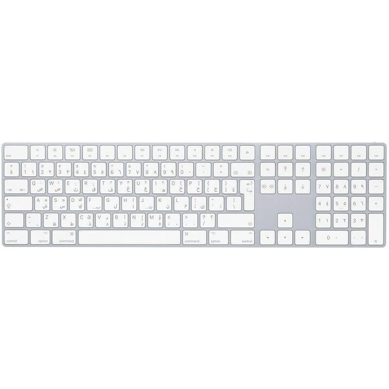 Apple Magic Keyboard With Numeric Keypad - Arabic - Silver