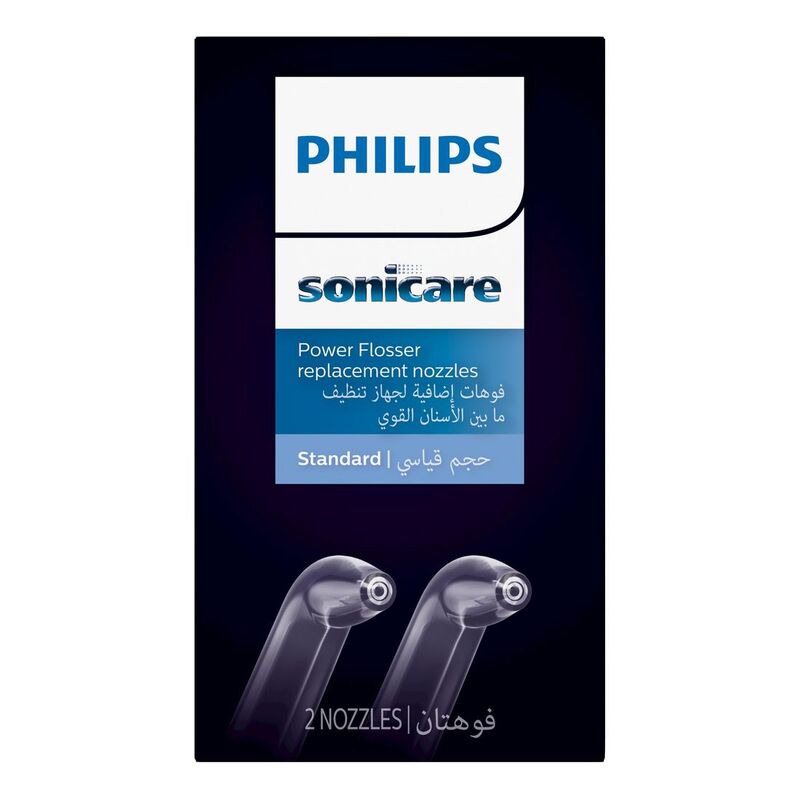 Philips Sonicare F1 Standard Nozzle