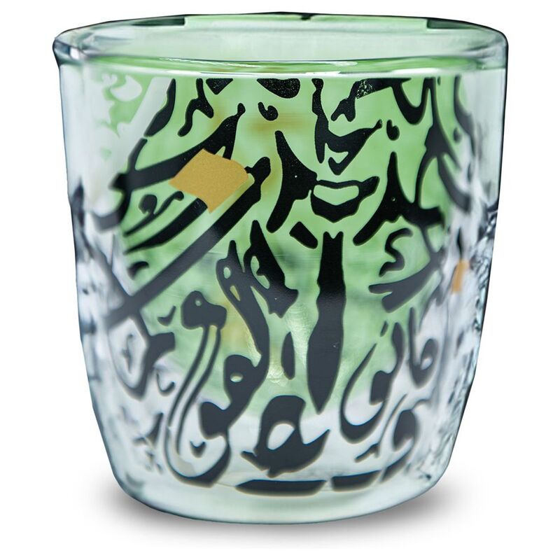 Roomours Double Wall Cup Baseem R Caligraphy 220ml