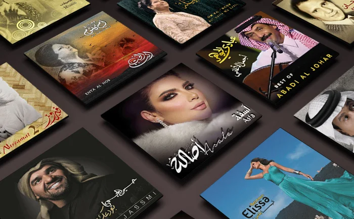 Featured-Arabic-Vinyls.webp