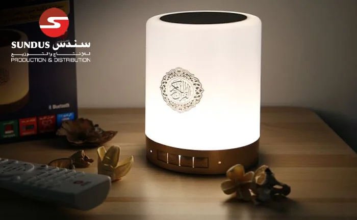 Featured-Sundus-Quran-Touch-Clock-Speaker.webp