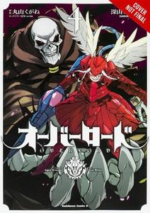 Overlord Vol.4 (Manga) | Kugane Maruyama