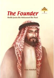 The Founder | Eissa Abdullah