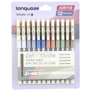 Languo Sweet Color Gel Pens (Set of 12)